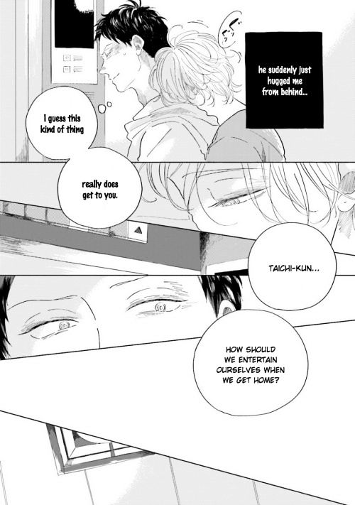 Koi da Ai da wa Sateoite Chapter 5 page 11 - Chapter 5 : v.1 c.Extra 2 + Afterword (end)