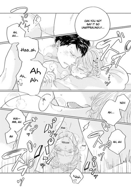 Koi da Ai da wa Sateoite Chapter 5 page 14 - Chapter 5 : v.1 c.Extra 2 + Afterword (end)