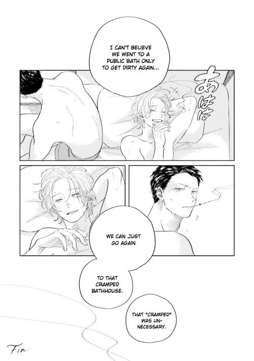 Koi da Ai da wa Sateoite Chapter 5 page 17 - Chapter 5 : v.1 c.Extra 2 + Afterword (end)
