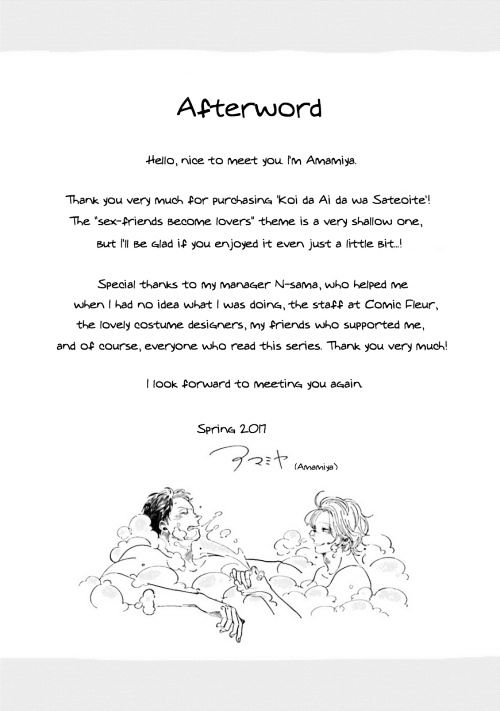 Koi da Ai da wa Sateoite Chapter 5 page 18 - Chapter 5 : v.1 c.Extra 2 + Afterword (end)