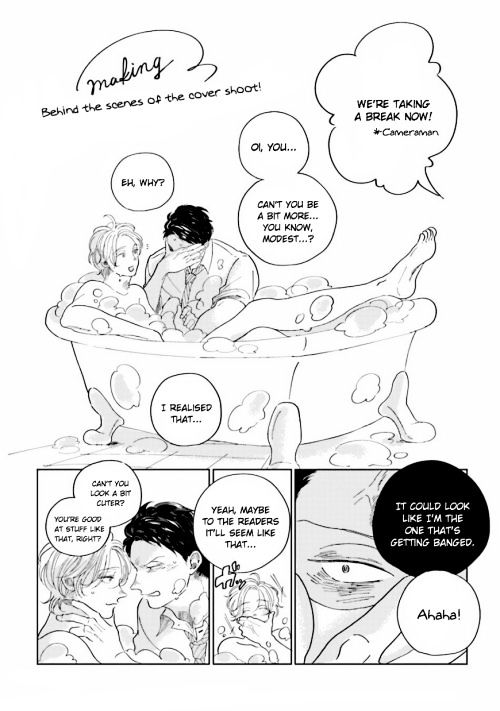Koi da Ai da wa Sateoite Chapter 5 page 19 - Chapter 5 : v.1 c.Extra 2 + Afterword (end)