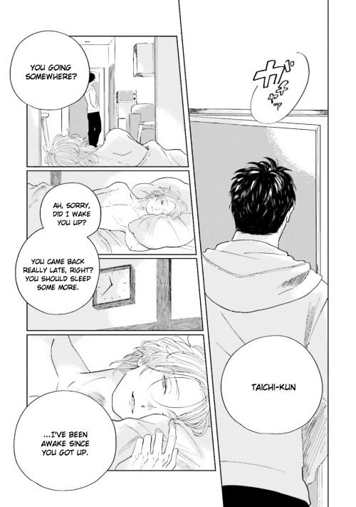 Koi da Ai da wa Sateoite Chapter 5 page 2 - Chapter 5 : v.1 c.Extra 2 + Afterword (end)