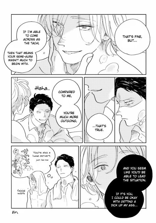 Koi da Ai da wa Sateoite Chapter 5 page 20 - Chapter 5 : v.1 c.Extra 2 + Afterword (end)