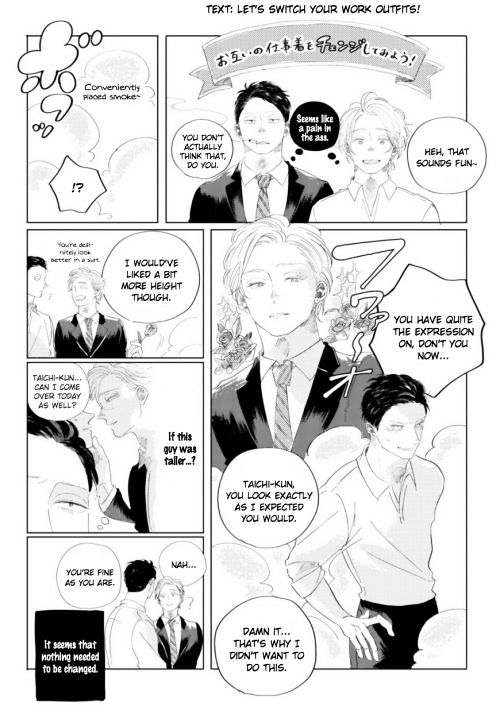Koi da Ai da wa Sateoite Chapter 5 page 22 - Chapter 5 : v.1 c.Extra 2 + Afterword (end)