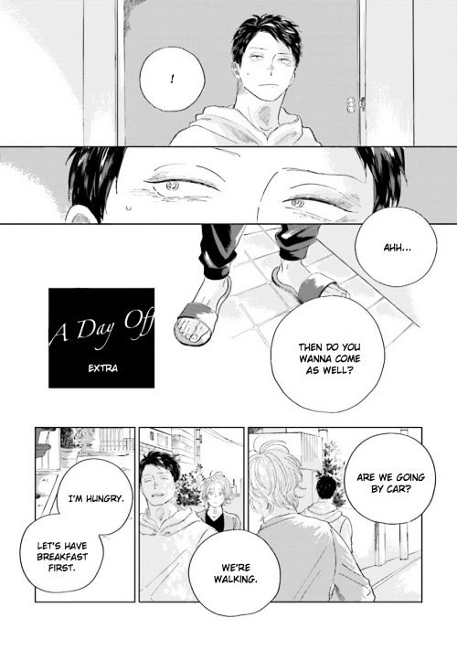 Koi da Ai da wa Sateoite Chapter 5 page 3 - Chapter 5 : v.1 c.Extra 2 + Afterword (end)