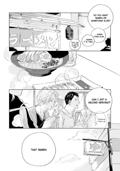 Koi da Ai da wa Sateoite Chapter 5 page 4 - Chapter 5 : v.1 c.Extra 2 + Afterword (end)