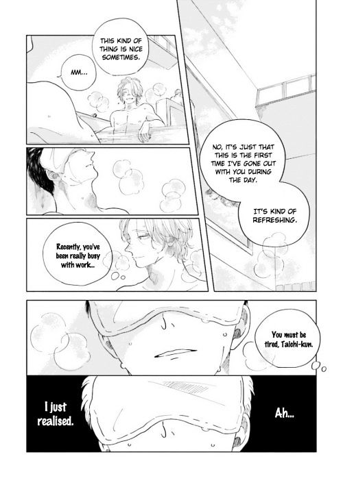 Koi da Ai da wa Sateoite Chapter 5 page 6 - Chapter 5 : v.1 c.Extra 2 + Afterword (end)