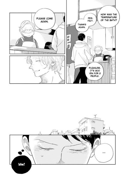 Koi da Ai da wa Sateoite Chapter 5 page 9 - Chapter 5 : v.1 c.Extra 2 + Afterword (end)
