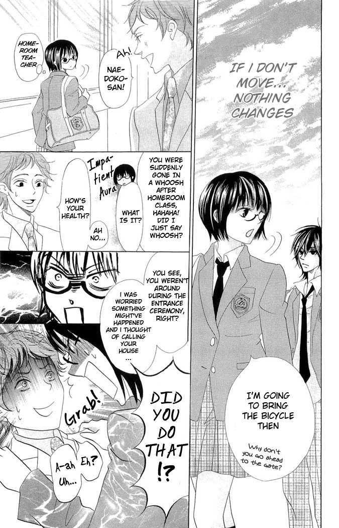 Koi dano Ai dano Chapter 1 page 36 - Chapter 1