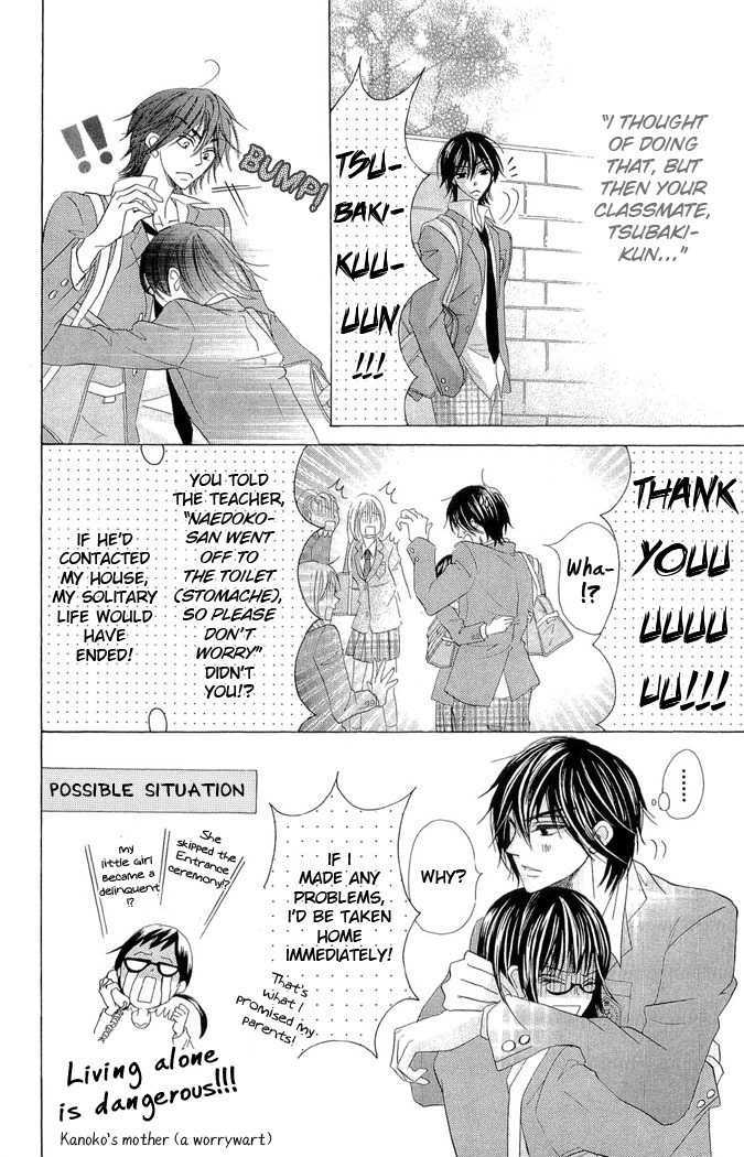 Koi dano Ai dano Chapter 1 page 37 - Chapter 1