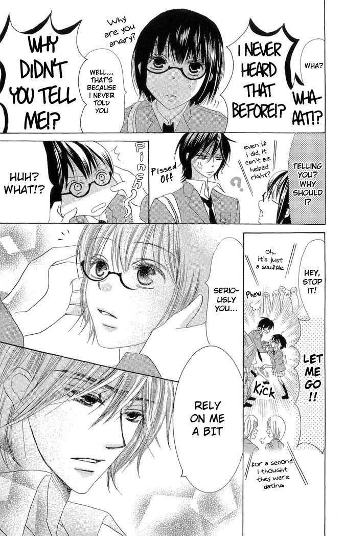 Koi dano Ai dano Chapter 1 page 38 - Chapter 1