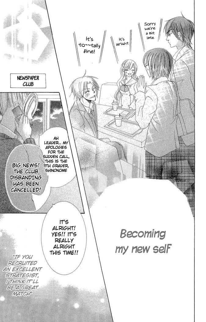 Koi dano Ai dano Chapter 1 page 40 - Chapter 1