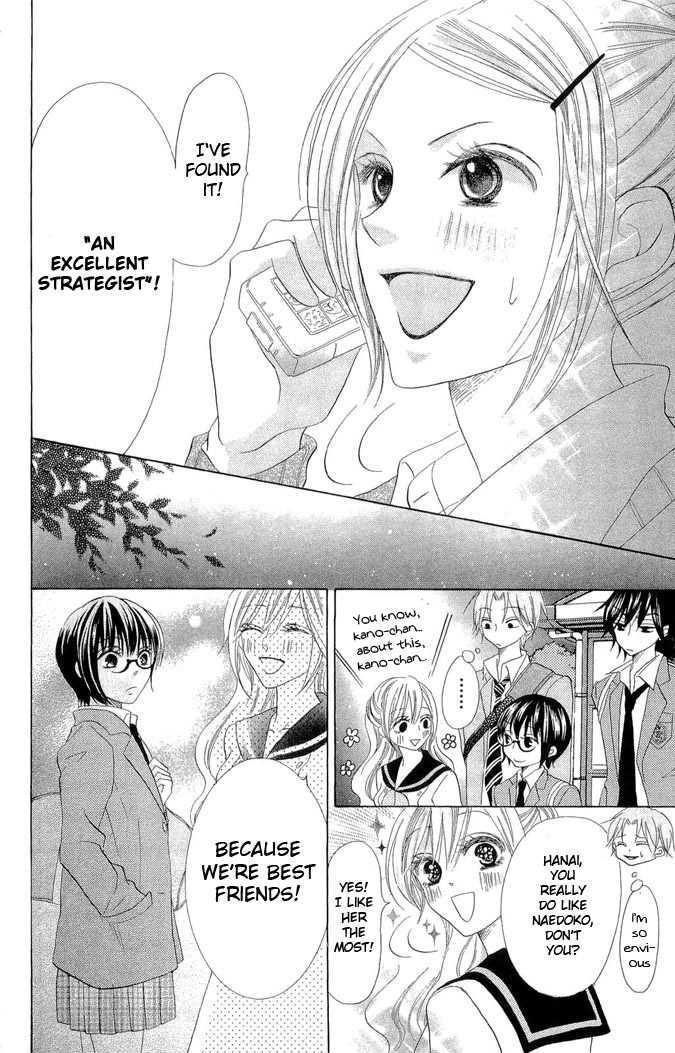 Koi dano Ai dano Chapter 1 page 41 - Chapter 1