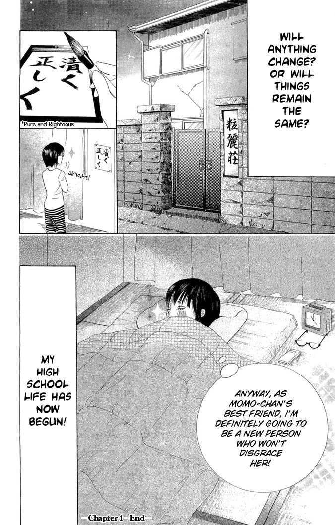 Koi dano Ai dano Chapter 1 page 43 - Chapter 1