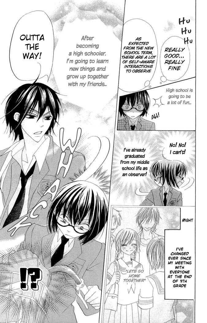 Koi dano Ai dano Chapter 1 page 8 - Chapter 1
