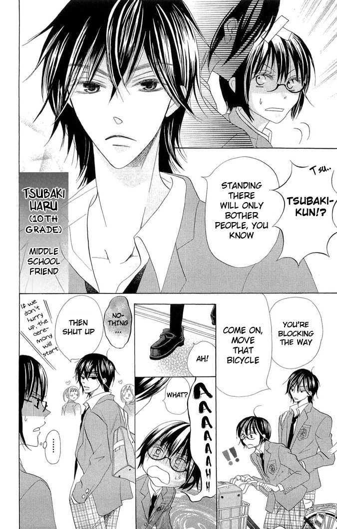 Koi dano Ai dano Chapter 1 page 9 - Chapter 1