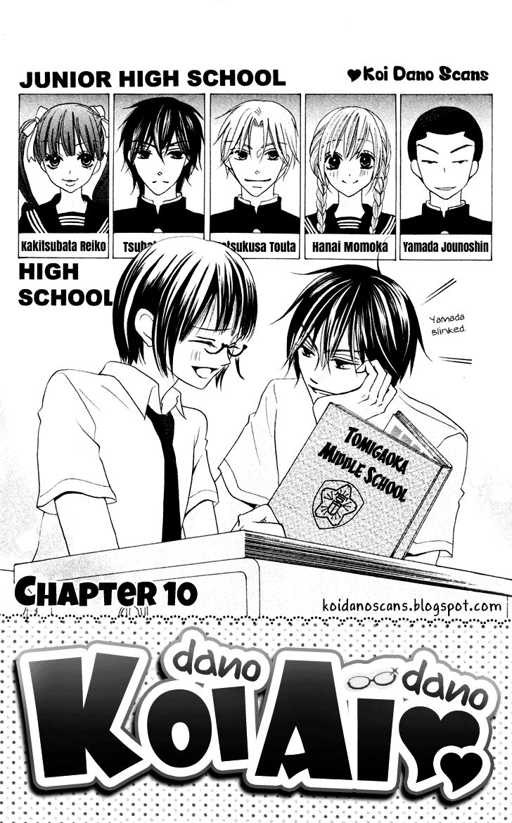 Koi dano Ai dano Chapter 10 page 1 - Chapter 10
