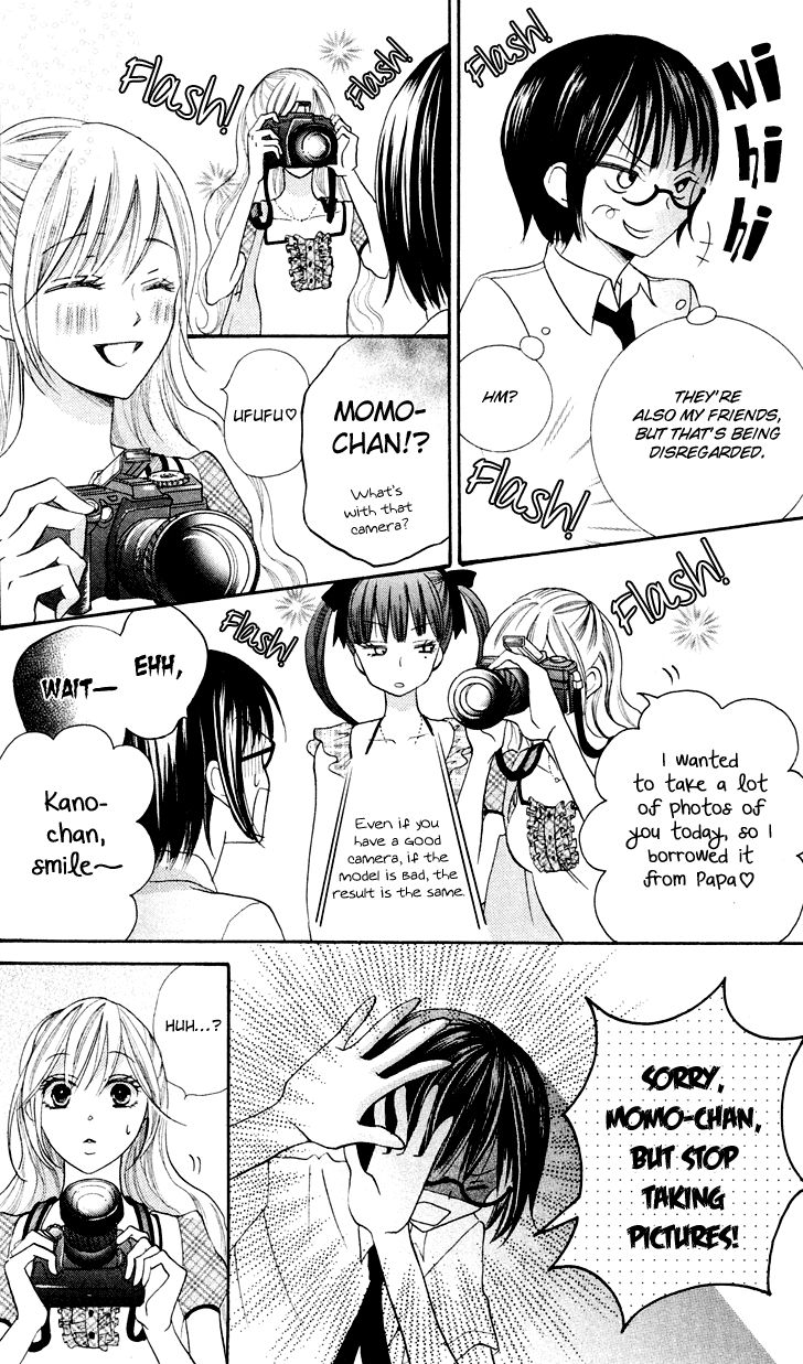 Koi dano Ai dano Chapter 10 page 10 - Chapter 10