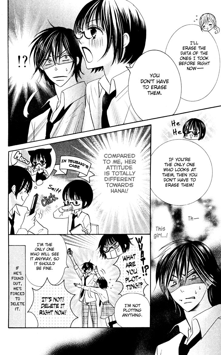 Koi dano Ai dano Chapter 10 page 12 - Chapter 10