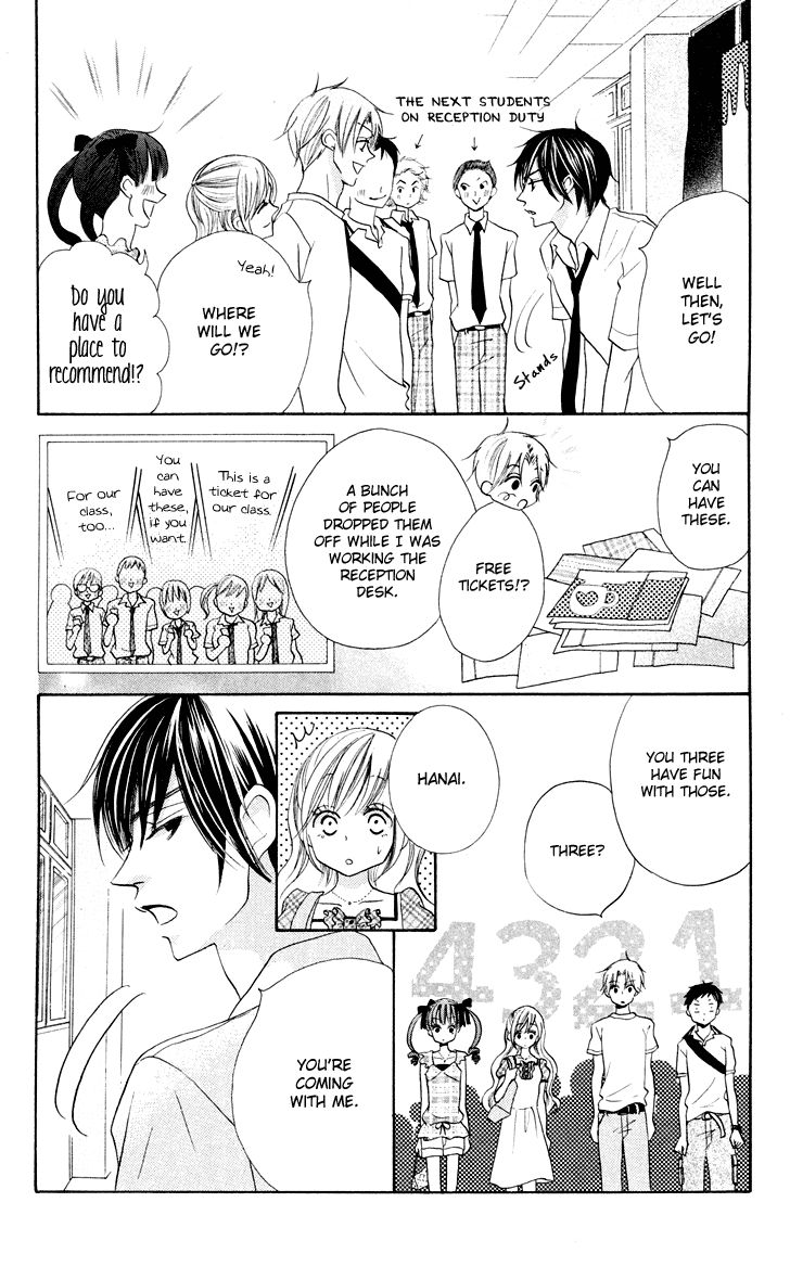 Koi dano Ai dano Chapter 10 page 14 - Chapter 10