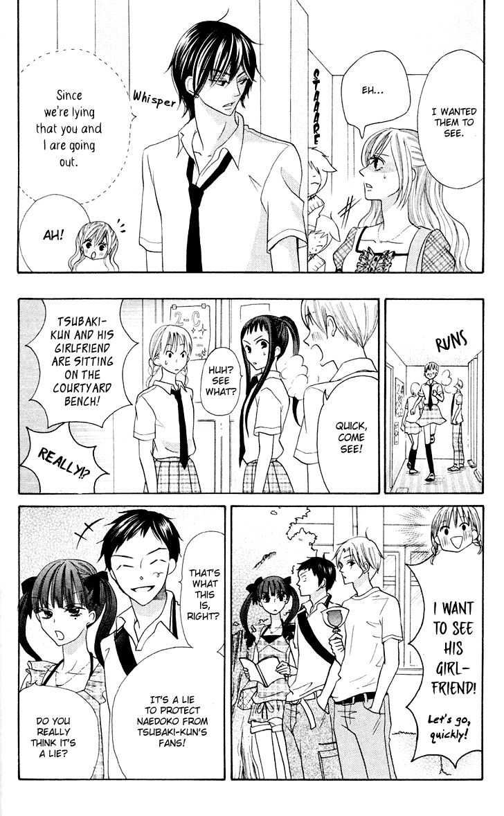 Koi dano Ai dano Chapter 10 page 16 - Chapter 10