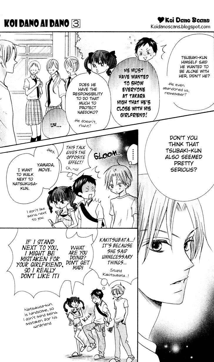 Koi dano Ai dano Chapter 10 page 17 - Chapter 10