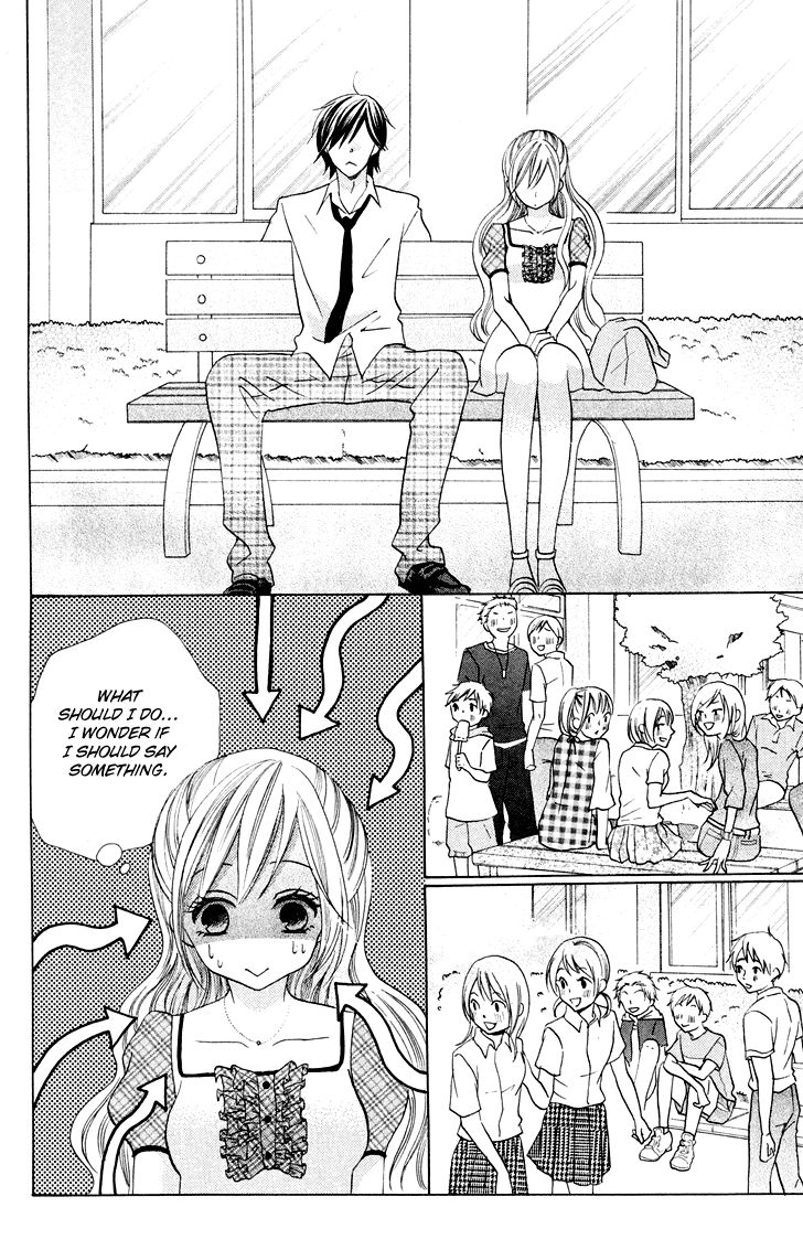 Koi dano Ai dano Chapter 10 page 18 - Chapter 10