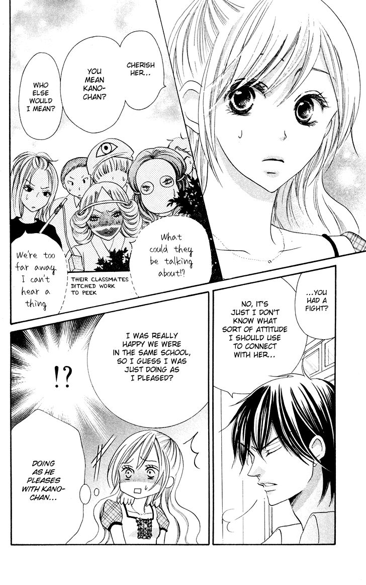 Koi dano Ai dano Chapter 10 page 20 - Chapter 10