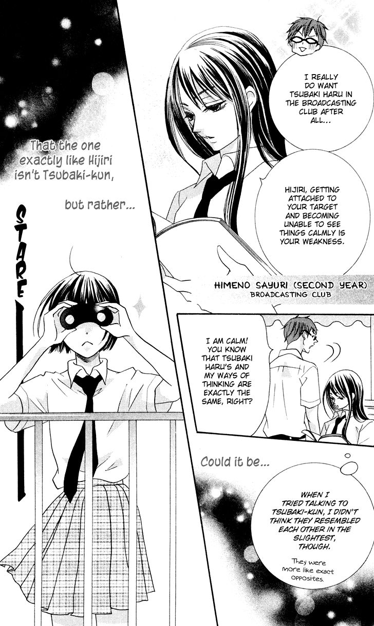 Koi dano Ai dano Chapter 10 page 28 - Chapter 10