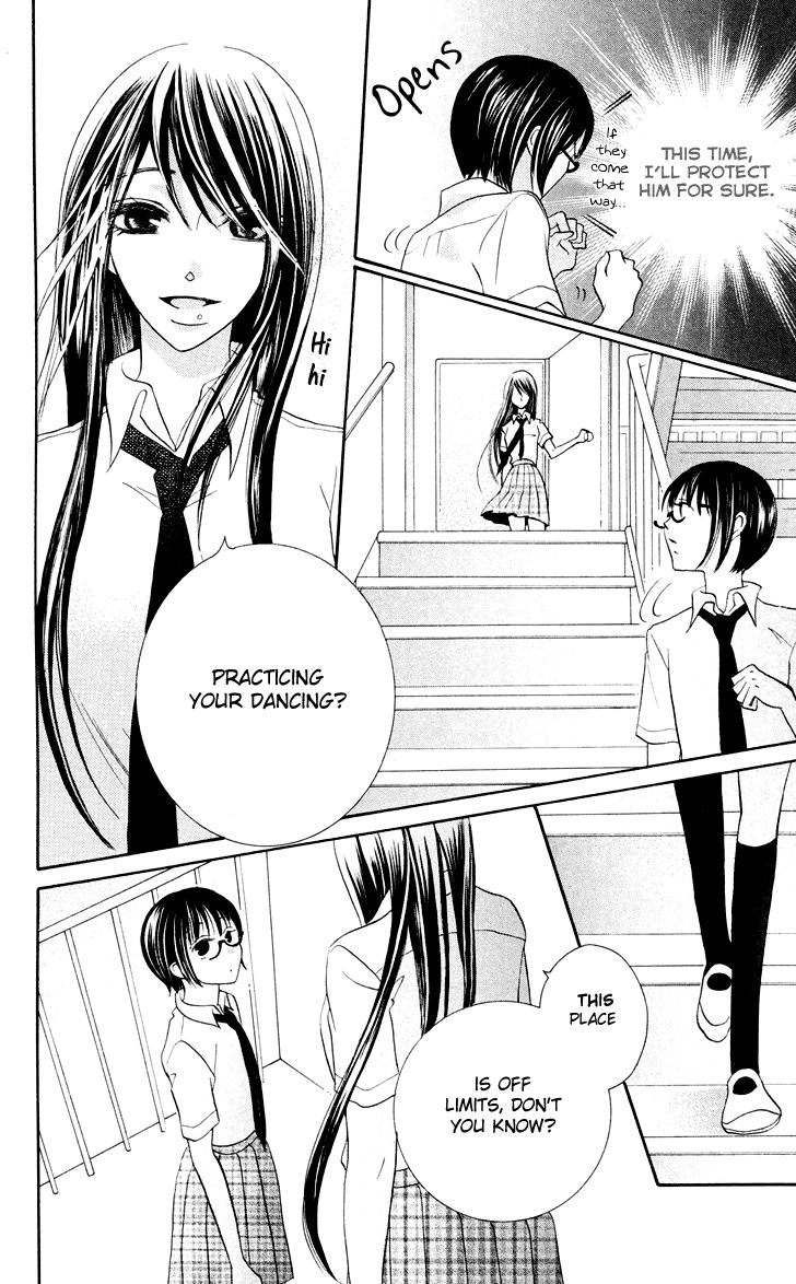 Koi dano Ai dano Chapter 10 page 30 - Chapter 10
