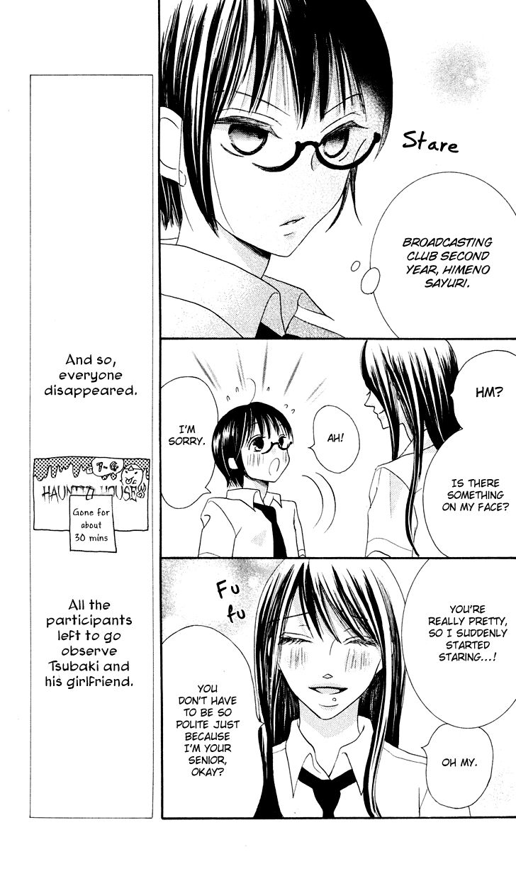 Koi dano Ai dano Chapter 10 page 31 - Chapter 10