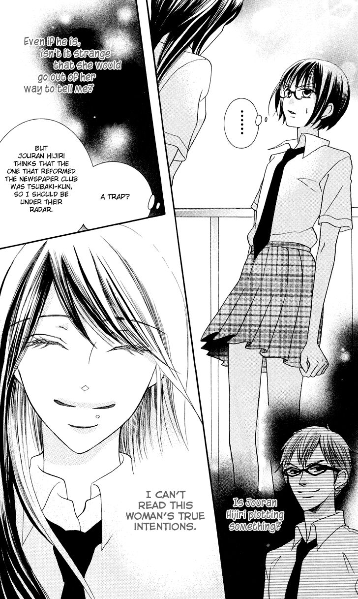 Koi dano Ai dano Chapter 10 page 34 - Chapter 10