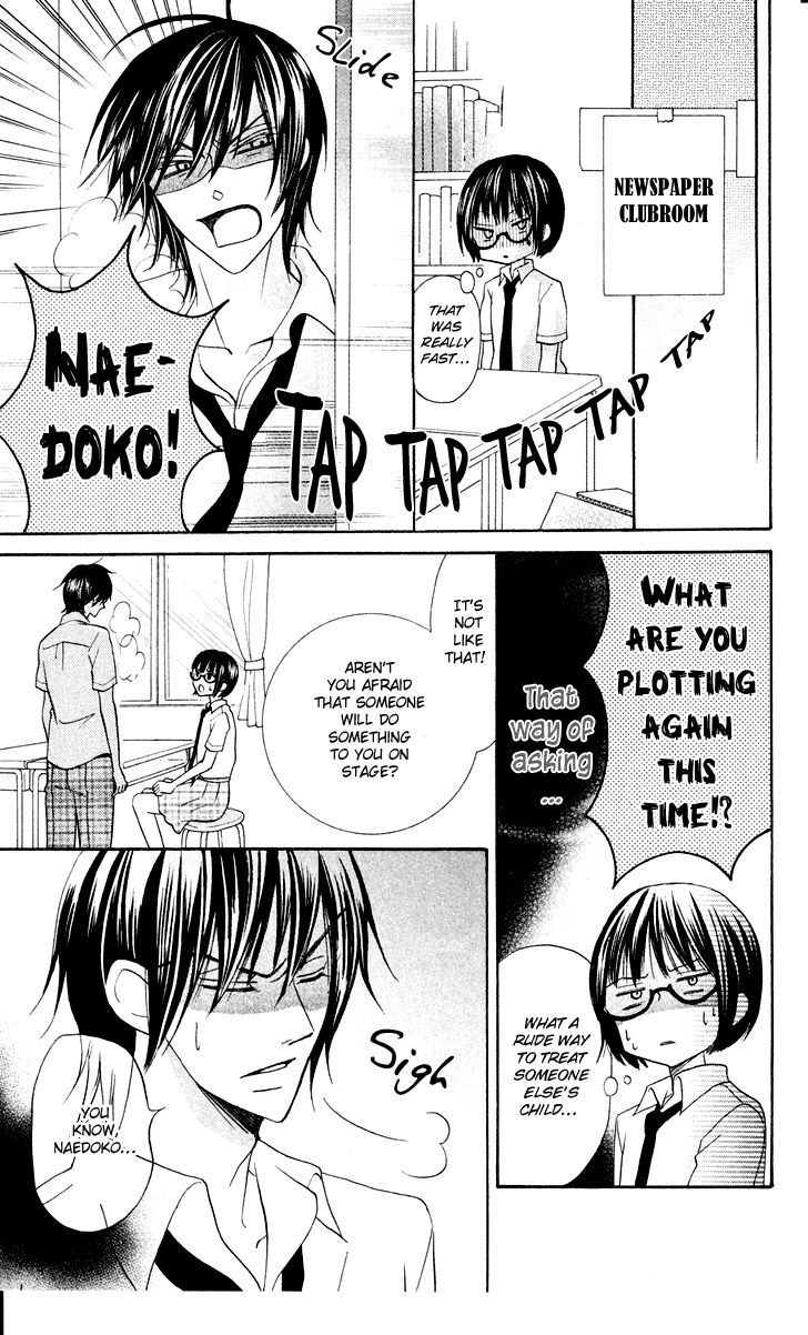 Koi dano Ai dano Chapter 10 page 37 - Chapter 10