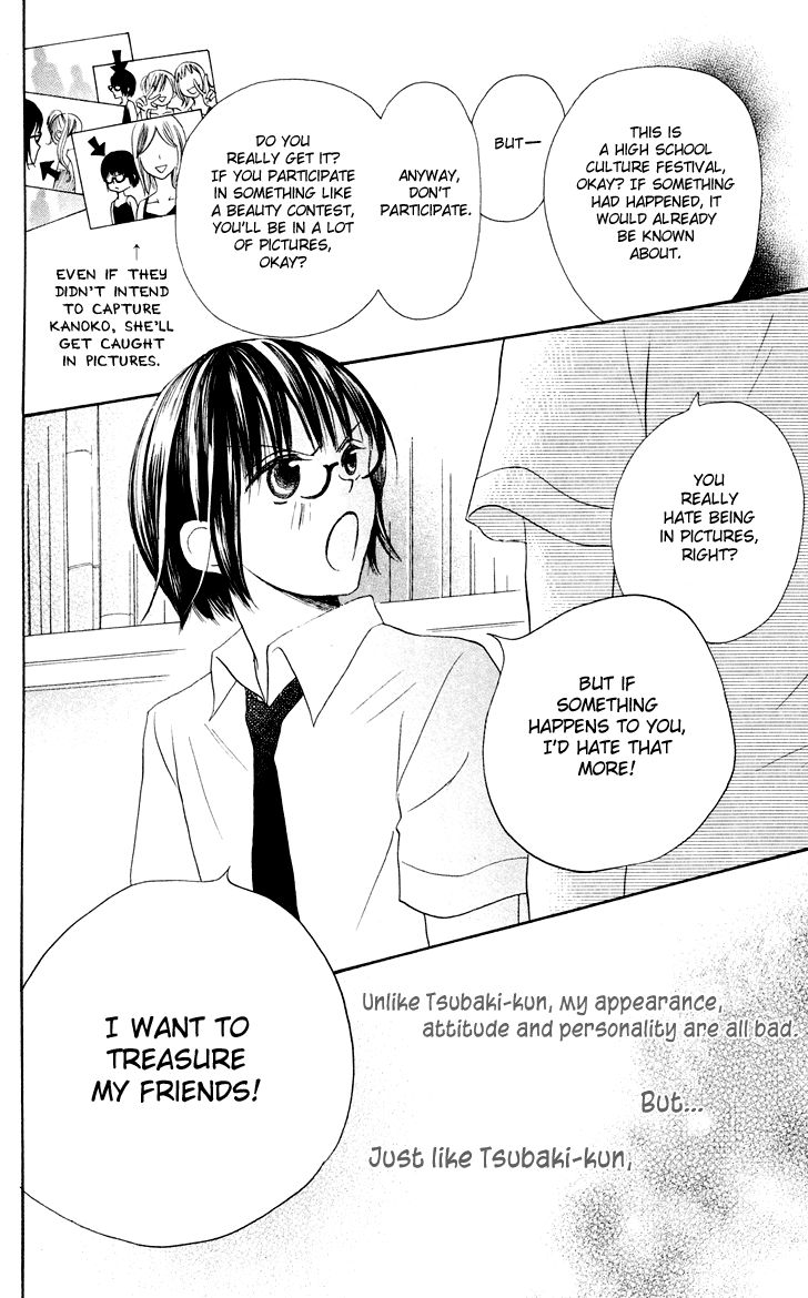 Koi dano Ai dano Chapter 10 page 38 - Chapter 10