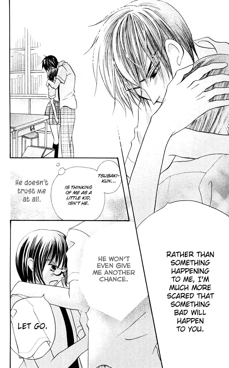 Koi dano Ai dano Chapter 10 page 41 - Chapter 10