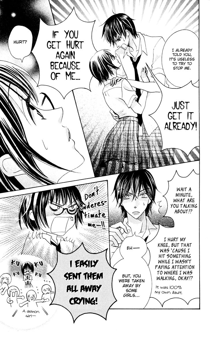 Koi dano Ai dano Chapter 10 page 42 - Chapter 10