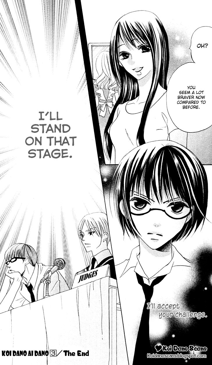 Koi dano Ai dano Chapter 10 page 44 - Chapter 10
