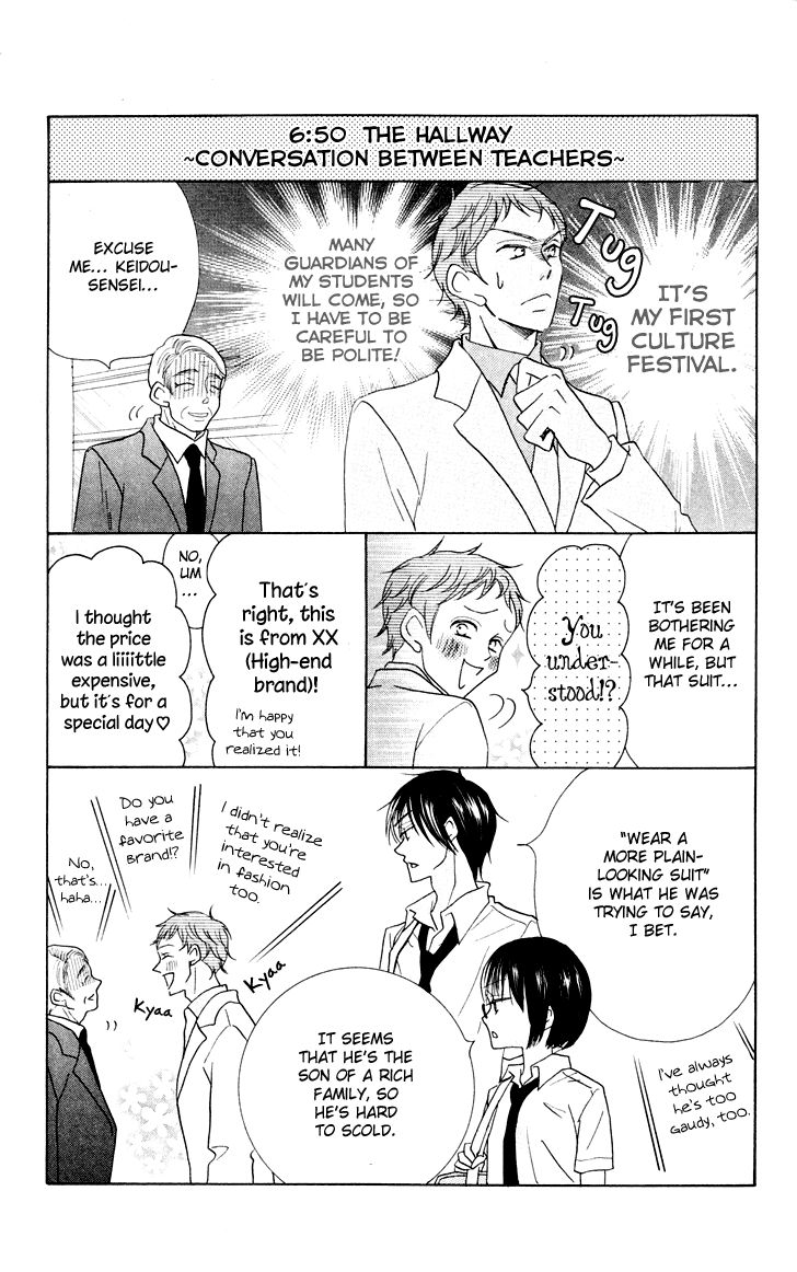 Koi dano Ai dano Chapter 10 page 46 - Chapter 10