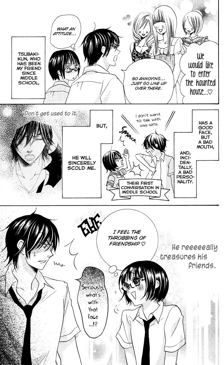 Koi dano Ai dano Chapter 10 page 5 - Chapter 10