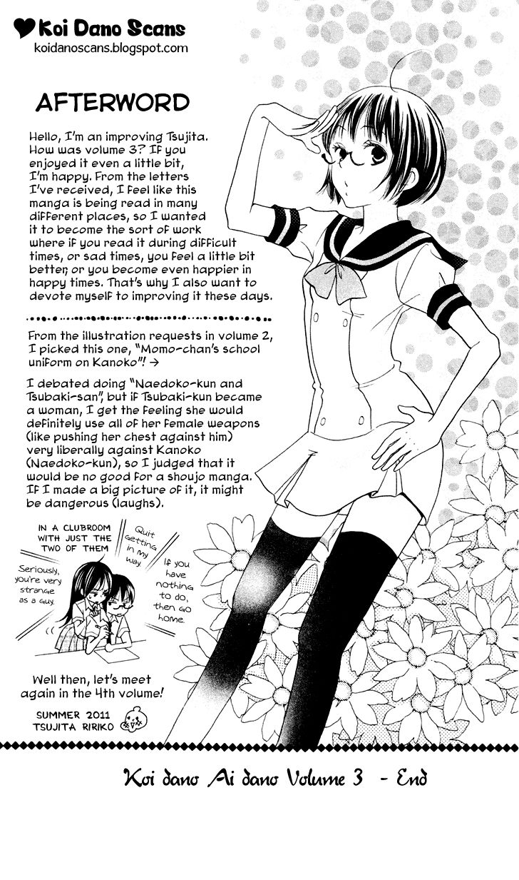 Koi dano Ai dano Chapter 10 page 51 - Chapter 10