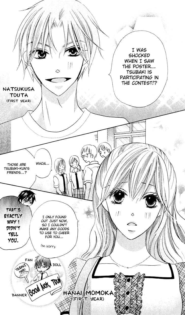 Koi dano Ai dano Chapter 10 page 8 - Chapter 10