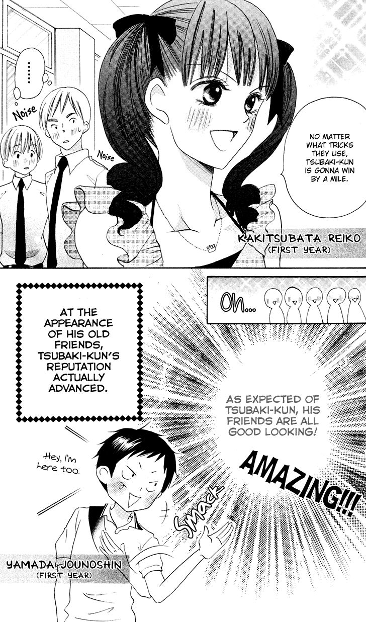 Koi dano Ai dano Chapter 10 page 9 - Chapter 10