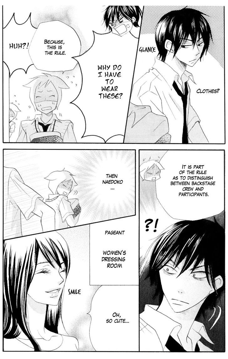 Koi dano Ai dano Chapter 11 page 10 - Chapter 11