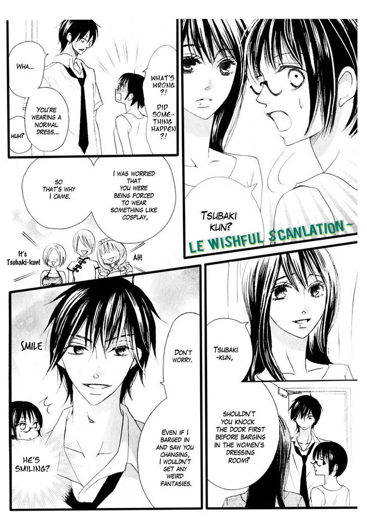 Koi dano Ai dano Chapter 11 page 12 - Chapter 11