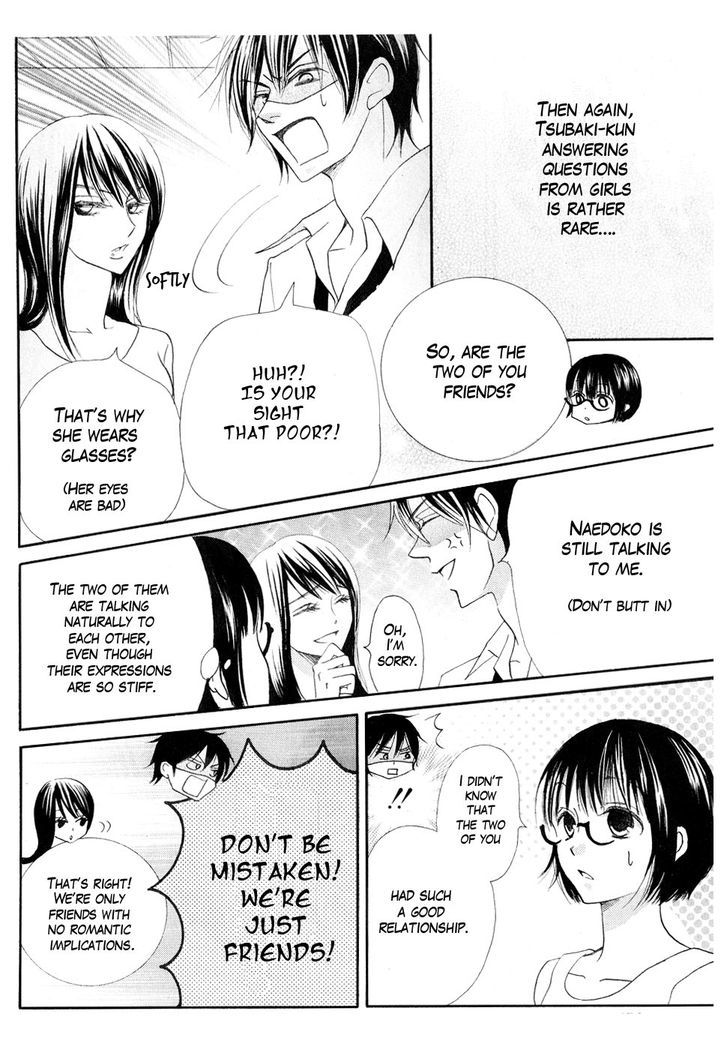 Koi dano Ai dano Chapter 11 page 14 - Chapter 11