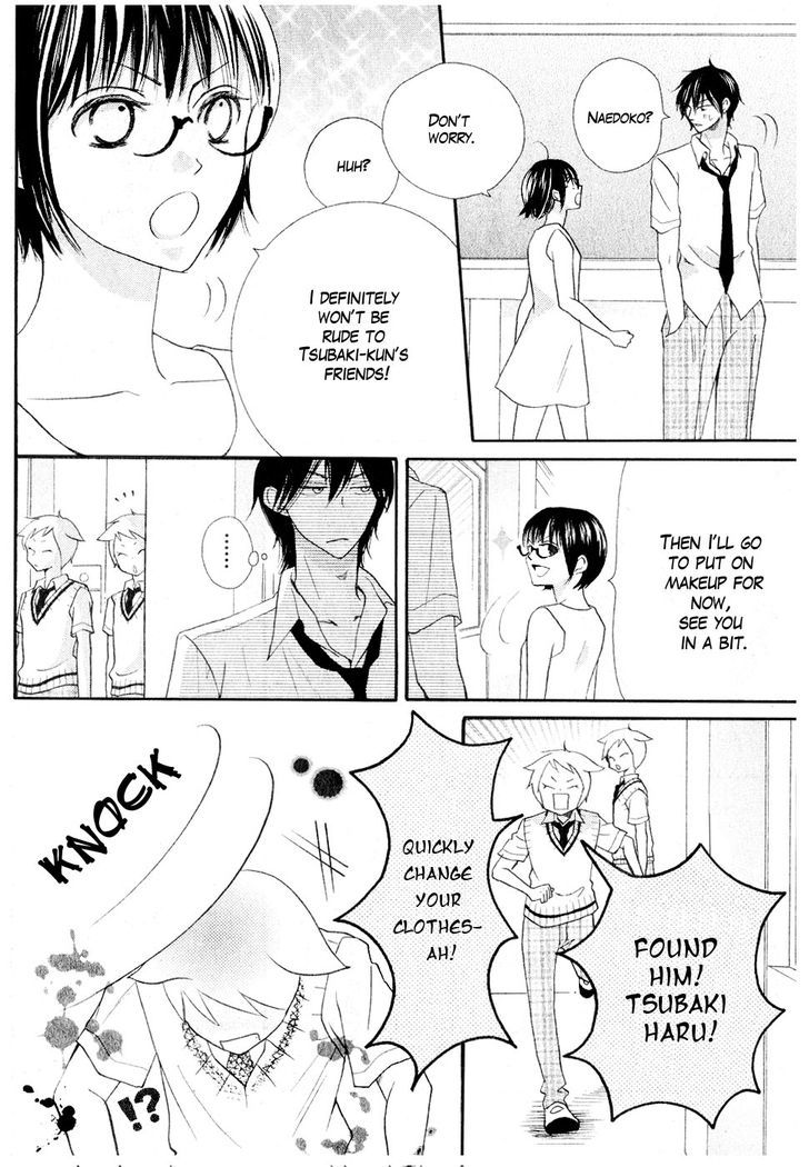 Koi dano Ai dano Chapter 11 page 16 - Chapter 11