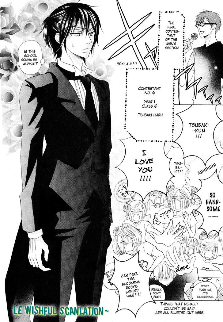 Koi dano Ai dano Chapter 11 page 22 - Chapter 11