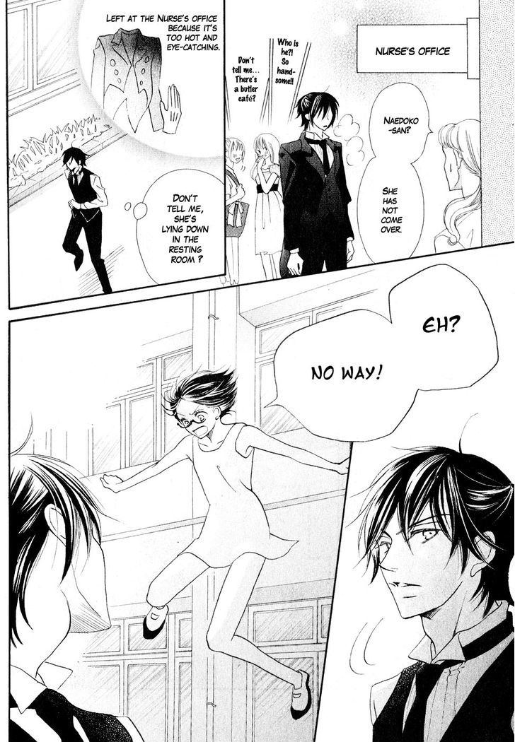 Koi dano Ai dano Chapter 11 page 28 - Chapter 11