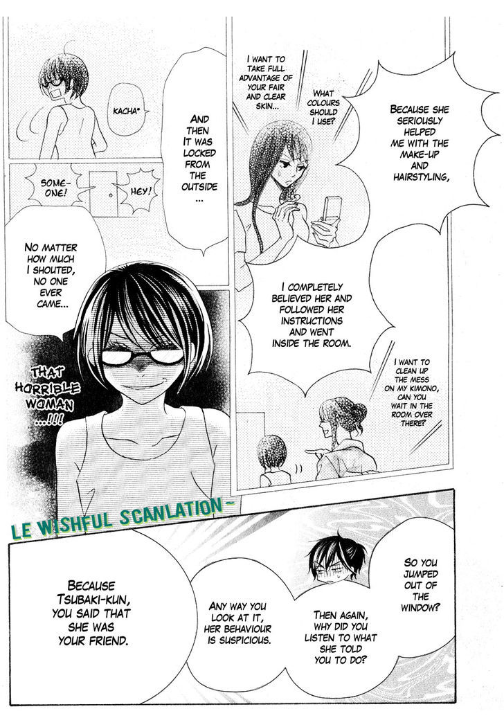 Koi dano Ai dano Chapter 11 page 32 - Chapter 11