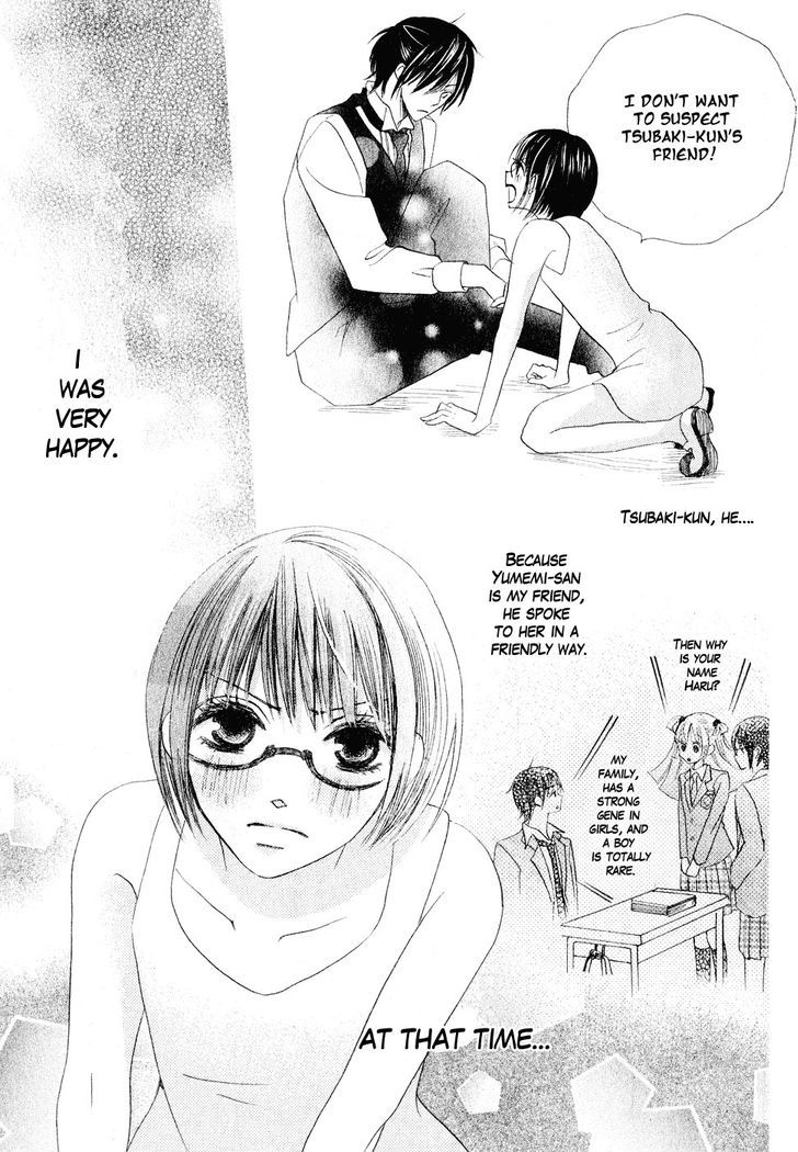 Koi dano Ai dano Chapter 11 page 33 - Chapter 11